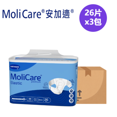 Angas MoliCare Hartmann Elastic Gold Night Use 9 Drops Adult Diaper Size M 26 Pieces 3 Packs