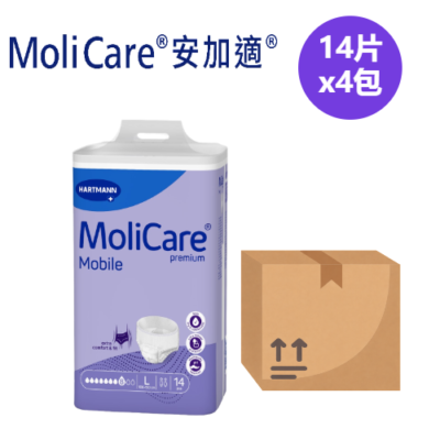 安加適 MoliCare Hartmann 金裝活動紙尿褲 (8滴 L碼)