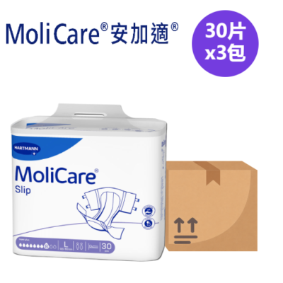 Angash MoliCare Hartmann 8 Drop L Size Adult Diaper 120-150cm 90 Pieces Adult Care Product