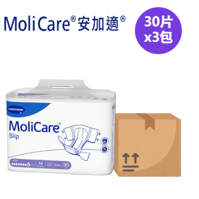 Angas MoliCare Hartmann 8 Drop M Size Adult Diaper 30 Pieces x 3 Packs Adult Care Product