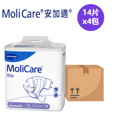 Angash MoliCare Hartmann Adult Diaper 8 Drops XL Size 90 Pieces Adult Care Product