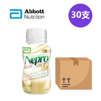怡腎康™ 較低蛋白 Nepro® LP 慢性腎病人士專用營養品 (220毫升 x 24支)