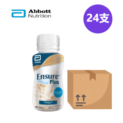 Abbott Ensure Plus High Energy Vanilla Flavor Ready-to-Drink (Bottled) 24 Bottles/Box