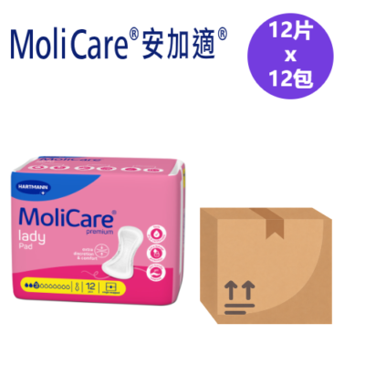 Hartmann Molicare Premium Comfort Pads for Women 3 Drops 30 Pieces Adult Incontinence Pads