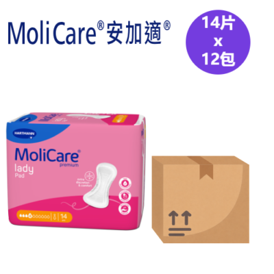 Hartmann MoliCare Premium Comfort Pads for Women 4.5 Drops Incontinence Pads 30 Pieces Adult Care