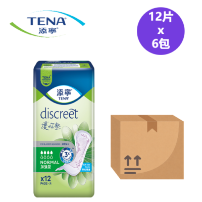 添寧 Tena 護妳墊 (加強型 瑞典製)